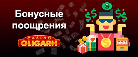 Oligarh Casino Review & Bonuses .